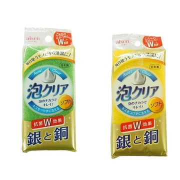 Aisen 廚房抗菌菜瓜布 軟(黃/綠)