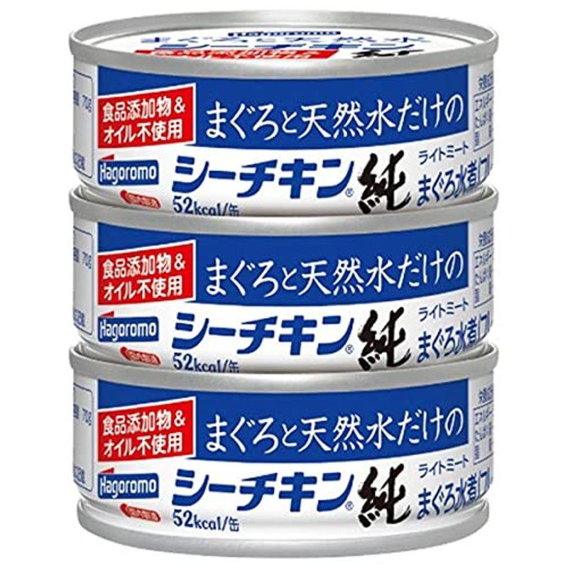 はごろもフーズ まぐろと天然水だけのシーチキン 純 (70g×3缶)×24個入×(2ケース)