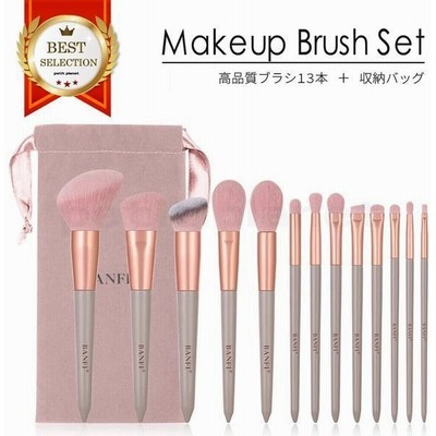 ファンデーション プチプラの通販 42件の検索結果 Lineショッピング