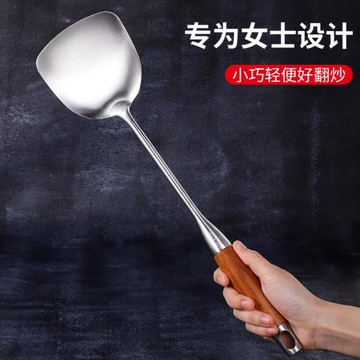 304不銹鋼鍋鏟加厚家用炒菜鏟子勺全套廚房湯勺漏勺鏟勺廚具套裝