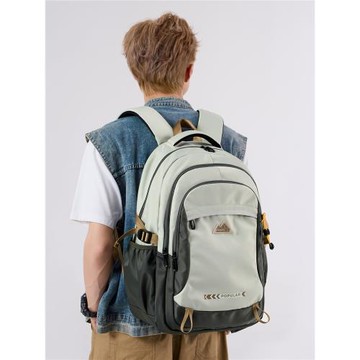 雙肩包男大容量初中學生書包減負護脊輕便新款高中大學生旅行背包