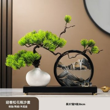 擺件 裝飾擺件 流沙畫擺件 客廳玄關擺件 辦公室茶室擺件 博古架酒櫃裝飾品 美人松擺件