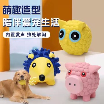 狗狗玩具耐咬用品泰迪博美比熊鹿犬柴犬柯基法斗金毛拉布拉多薩摩