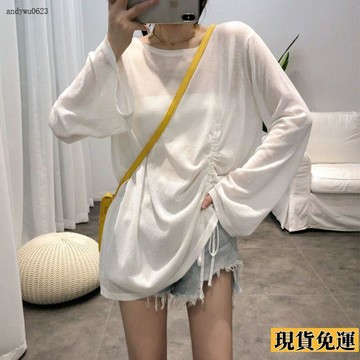 🌟全場免運🌟 冰絲套頭外搭透氣長袖防曬衫2025 夏季 薄款寬鬆學生t恤抽繩 上衣 女