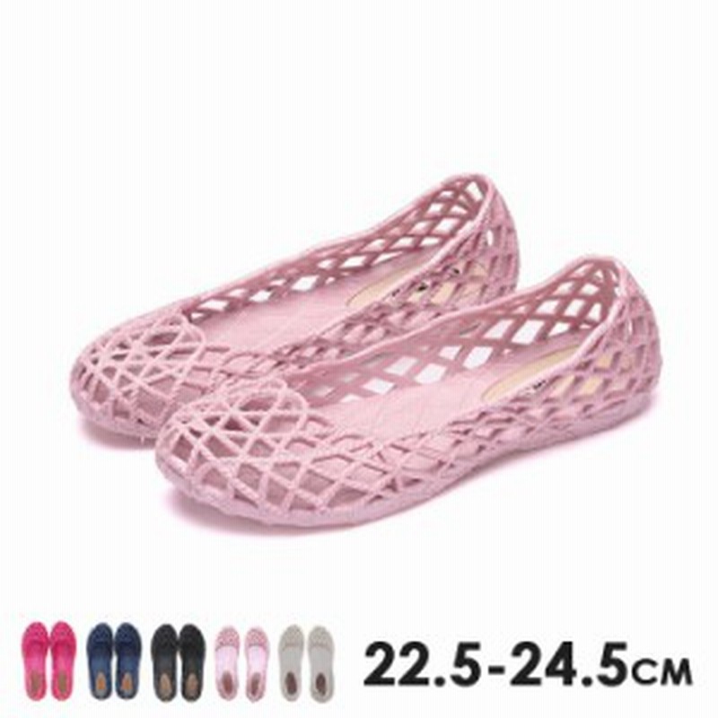 Offクーポン適用 サンダル ラバーサンダル レディース ローヒール シューズ 靴 大きいサイズ 丸洗いロープメッシュ ラバーパンプ 通販 Lineポイント最大1 0 Get Lineショッピング