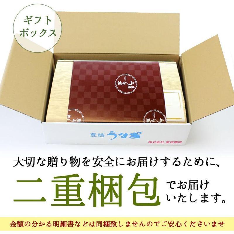 うなぎの夏目商店 プレゼント ギフト 国産 豊橋うなぎ 蒲焼き きざみ50-60g×3袋 肝蒲焼き串×3本 (少量3人前) 化粧箱］