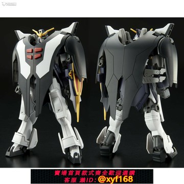 {保固一年 可打統編}現貨 萬代 PB 1/144 HG 地獄死神高達 拼裝模型高達