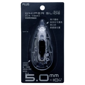 【PLUS 普樂士】WHIPER SLIDE 魔法修正帶 /個  -  多款可選