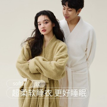 特價💖熱賣秋冬季新款珊瑚絨加厚美麗絨男女睡袍加長浴袍情侶睡衣加厚保暖居家服 保暖睡衣 睡衣套裝 可愛睡袍 MBL4