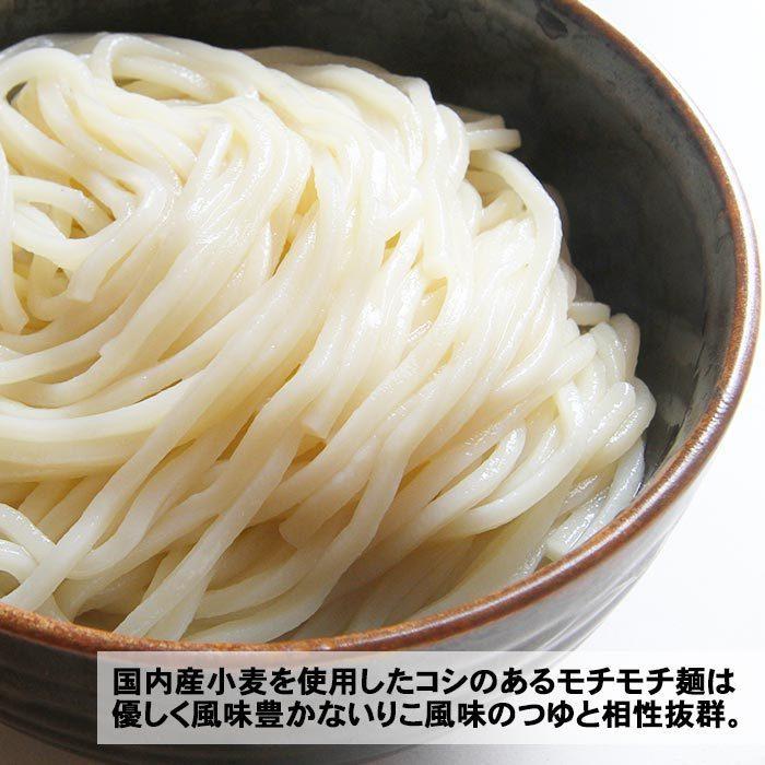 箱入讃岐うどん伊吹