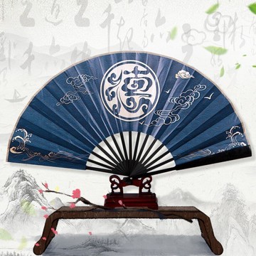 德云社周邊應援扇子折扇子德云社秦霄賢周九良孟鶴堂張云雷廣告扇