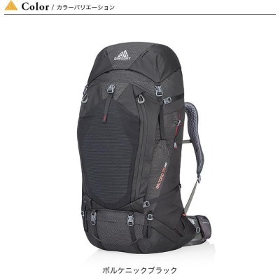 GREGORY グレゴリー バルトロ95 PRO バックパック ザック リュック 登山 大容量 95L アウトドア | LINEブランドカタログ