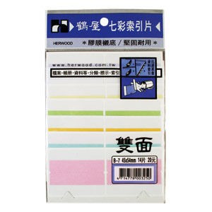 鶴屋索引片雙面七彩B-7(6入/包)【領券滿額再折千12/31止】