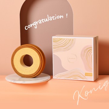 【金格】森之圓舞曲年輪蛋糕禮盒｜生日禮物