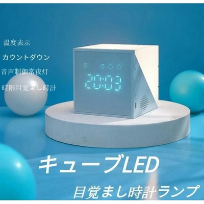 置き時計の通販 73 6件の検索結果 Lineショッピング