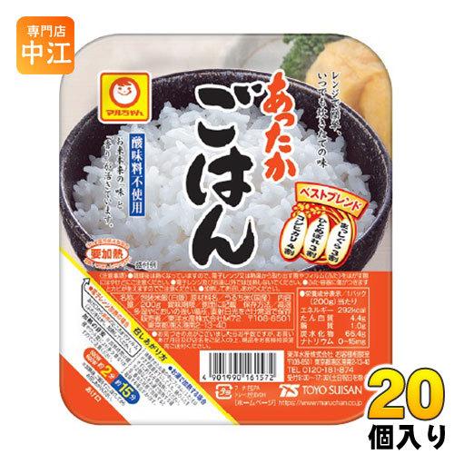 東洋水産 マルちゃん あったかごはん 200g 20個 (10個入×2 まとめ買い)