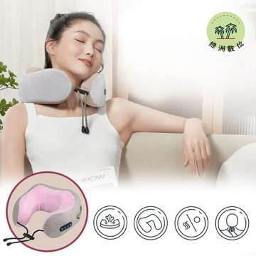 oasis升級四鍵款 u型肩頸按摩器 u型按摩枕