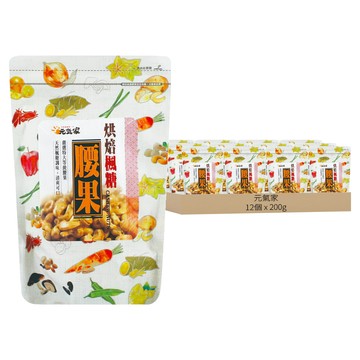 元氣家 烘焙楓糖腰果  12個  200g