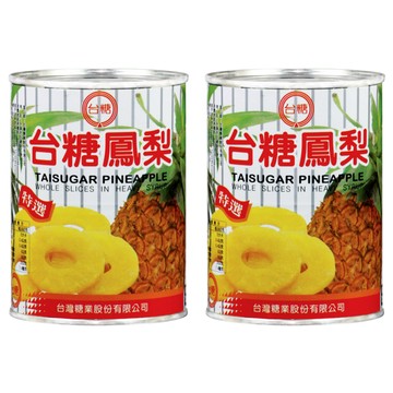 台糖鳳梨罐 整片 台灣經典品牌 適用於漢堡、糕點、冰品  565g  2罐