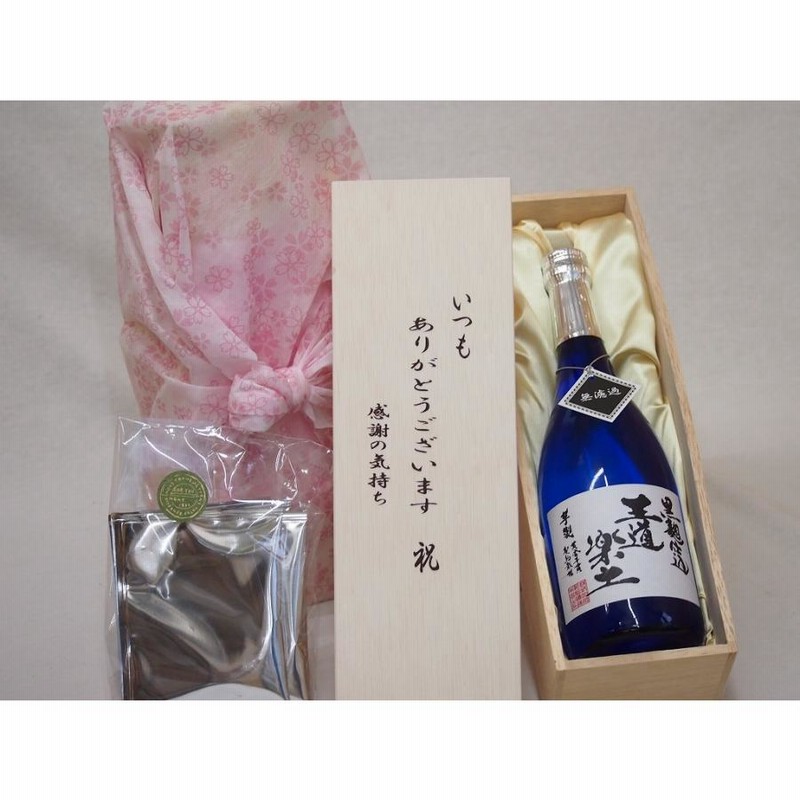 楽天市場】贈り物いつもありがとう木箱と珈琲ドリップセット挽き