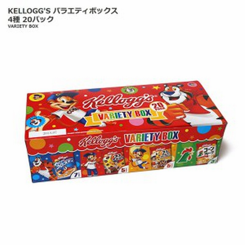 Costco コストコ Kelloggs ケロッグ バラエティボックス 4種類 パック 通販 Lineポイント最大1 0 Get Lineショッピング