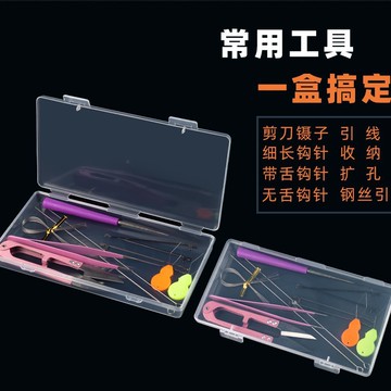 ⭐免運🌈臺灣有貨⭐文玩穿線工具鉤針穿手串工具佛珠佛頭三通散珠引線串珠針線套裝【可開票】