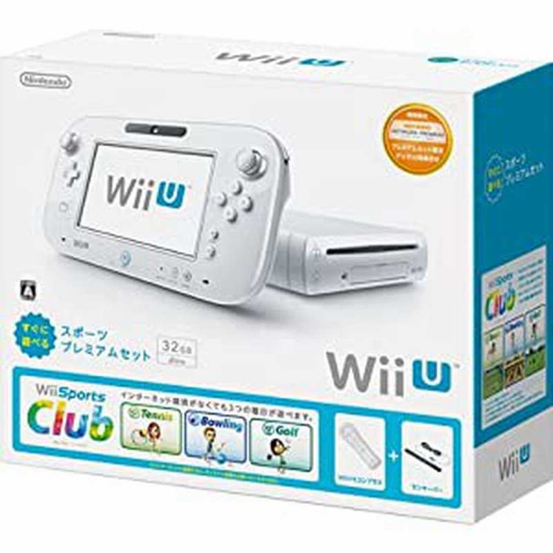 任天堂wiiu セット Stg Datainfo Inf Br