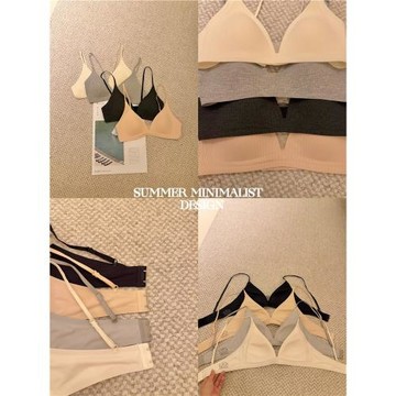 周淼ZHOUMIAO【私語】多色夏日透氣清爽無鋼圈內衣文胸吊帶女