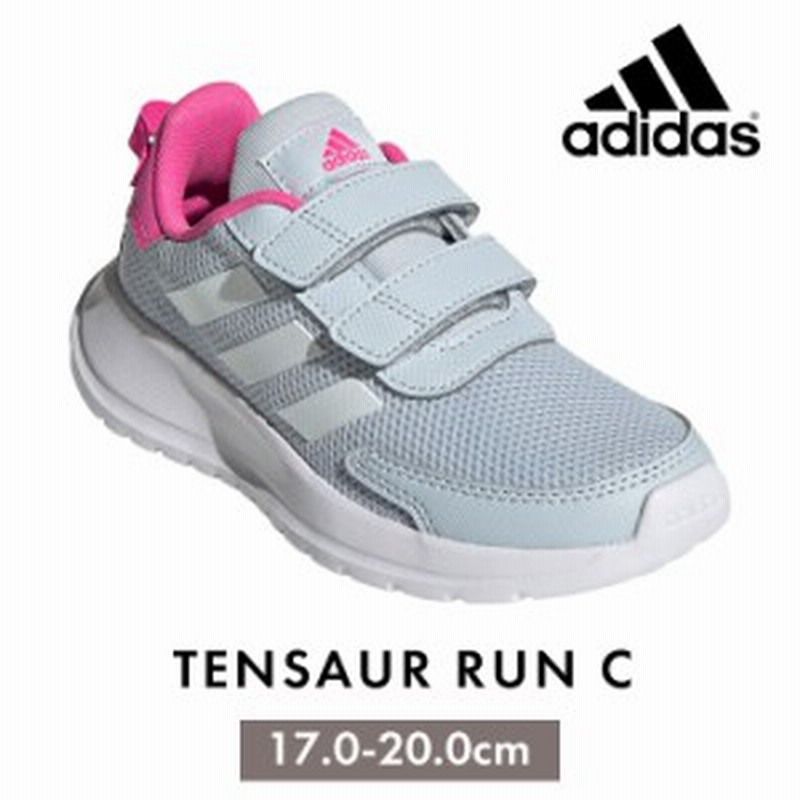 アディダス スニーカー キッズ 女の子 17cm 18cm 19cm cm Adidas 子供 靴 ベルクロ マジックテープ 運動靴 軽量 グレー ピンク メッシ 通販 Lineポイント最大get Lineショッピング