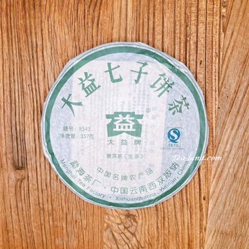 【茶韻】普洱茶 2007年 大益茶廠 8542 青餅 357g 生茶*2(附茶樣10g非試用品普洱專用收藏盒.收藏袋x1)