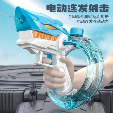 2024跨境萌萌孩新品電動高壓機械鯊魚水槍男女孩玩具戶外六一禮物