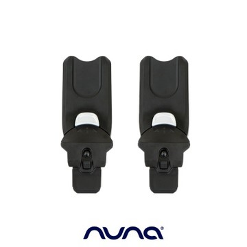 荷蘭Nuna-IXXA next 提籃刺刀型卡座(黑色&雷鳴灰)