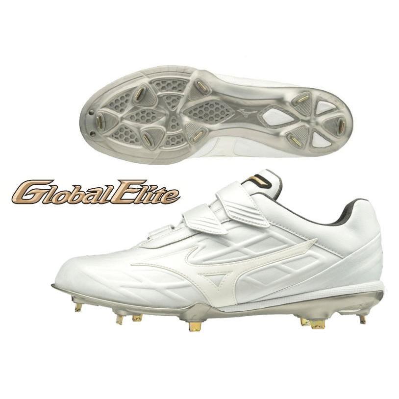 ⚾️ミズノ 野球スパイク グローバルエリート GEハイストIQ2 25cm