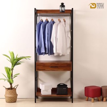 WAKUHOME 瓦酷家具格萊斯積層木工業風2.6尺中抽多功能衣櫃-寬80*深44*高196