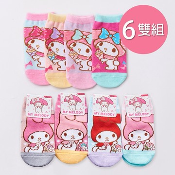 【ONEDER】Sanrio 美樂蒂幼童直版襪 止滑短襪  09-14cm-6雙組(MM-A215.MM-A217)