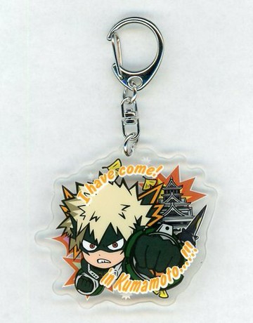 爆豪勝己熊本出動篇熊本城當地壓剋力掛件院