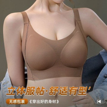 【新款上市】無痕內衣女 大胸顯小 胸薄款 全罩杯 胖mm聚攏 防下垂 收副乳大碼文胸罩 輕薄透氣舒適內衣