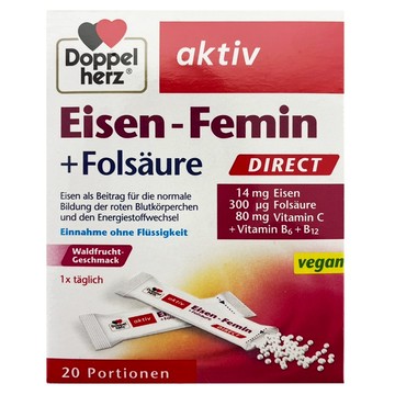 Doppel herz 德之寶 美妍鐵速溶粉  1個  22g