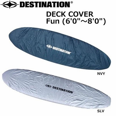 デッキカバー DESTINATION デスティネーション ファン 6’0-8’0 サーフィン DESTINATION DECK COVER