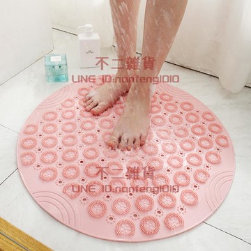 浴室防滑墊圓形衛生間廁所衛浴防水腳墊子家用地墊門墊【不二雜貨】