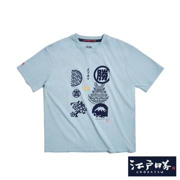 江戶勝 男裝 朱印印花短袖T恤-淺藍色