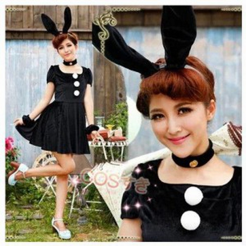 送料無料 ハロウィン 不思議の国のアリス ウサギ ラビット 童話 パーティー 大学祭 文化祭 コスプレ衣装 高品質 新品 Cosplay アニメ 通販 Lineポイント最大1 0 Get Lineショッピング