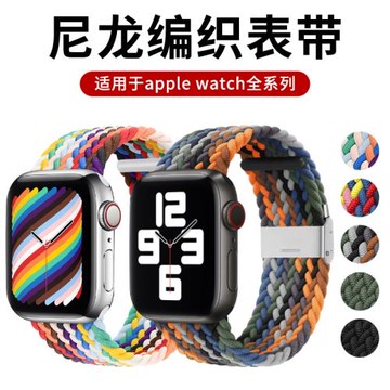適用iwatch9/8/7代蘋果手表Ultra2官方同款編織卡扣尼龍表帶apple watch7腕帶SE/6/5/4/3/2代41mm45智能42/44