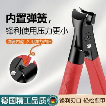 熱賣爆款 【3319次迴購】大開口指甲鉗厚硬甲專用指甲刀鋒利家用大號指甲剪刀美甲工具全套0304 N4EP