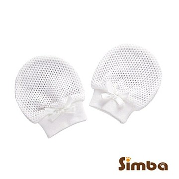 小獅王Simba辛巴 網狀透氣護手套