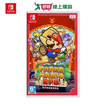 Nintendo Switch 紙片瑪利歐RPG 中文版【愛買】