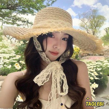 毛邊大帽簷編織草帽【0523】韓系海邊度假遮陽帽 百搭大帽簷草帽 渡假出遊必備 Taolebi