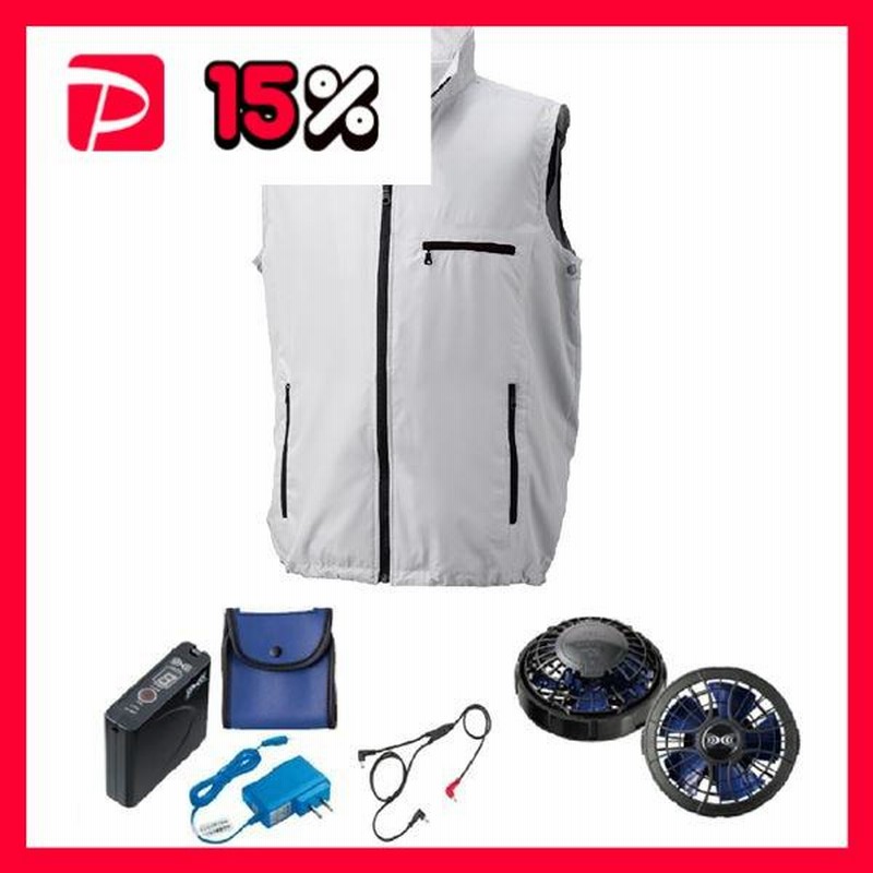 御出産御祝 御祝 出産祝い 空調服 KU91830 空調服 R ポリエステル製 ベスト FAN2200G・RD9261・LIPRO2セット シルバー LL テクノフレックス 消火配管用登録認定品 F130-125Ax800L JIS10KF SS400 品番:F130-125AX800L JIS10KF SS400 業務用 新品 送料別途見積