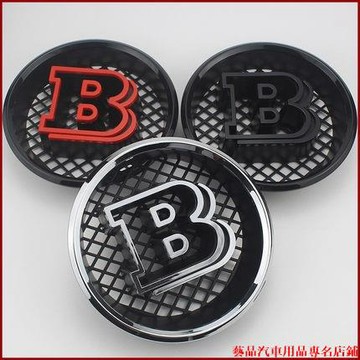 全特惠👕B標BRABUS中網標185mm車標logo 適用benz賓士G級W463 G500 G350 G63 G65