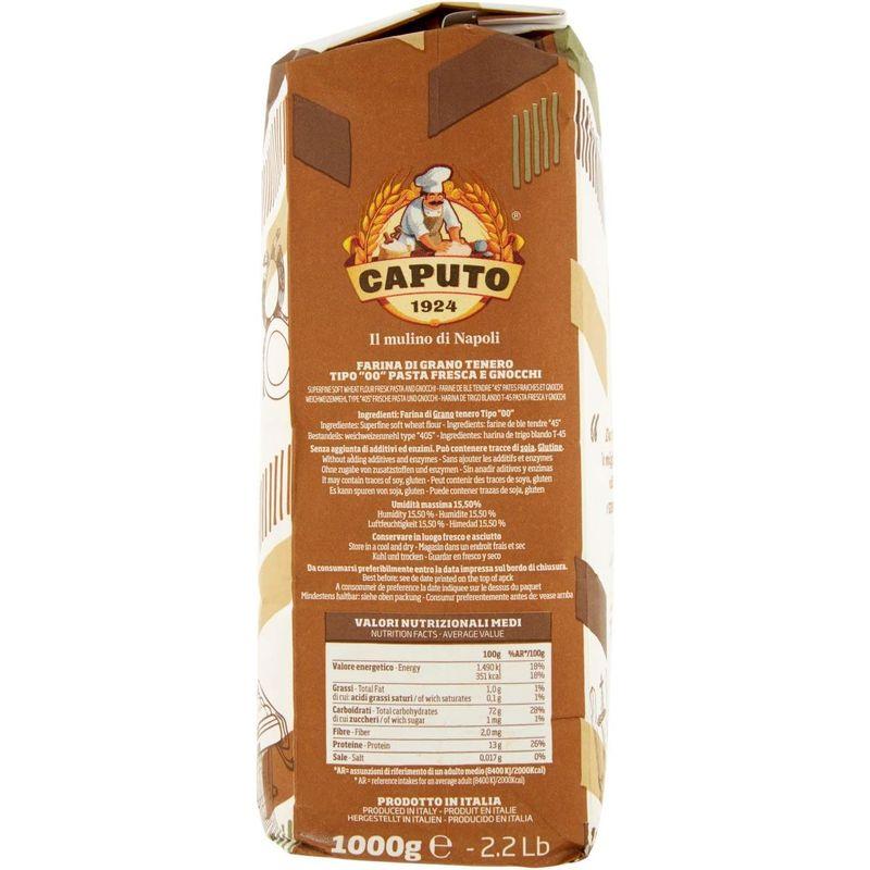 CAPUTO(カプート) 1kg パスタフレスカ・エ・ニョッキ 1袋